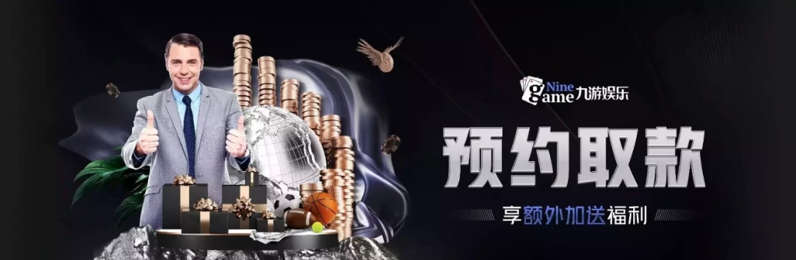 jiuyouqp jiuyouqpa Cover Image