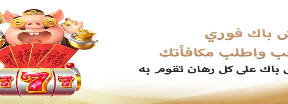 Mg game10 Cover Image