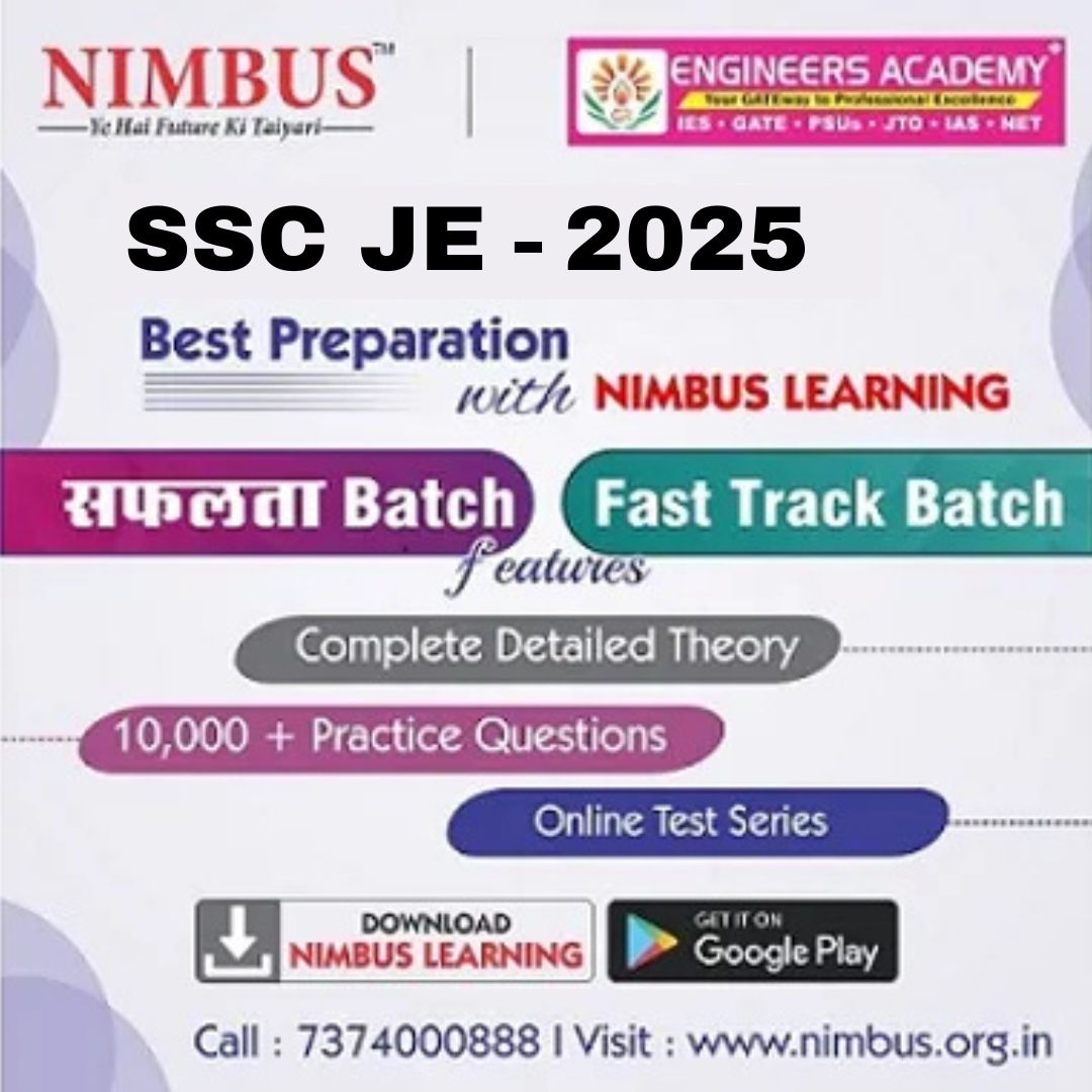 Ace the SSC JE 2025 Exam: Guide to Success in Mechanical Engineering – Engineers Academy