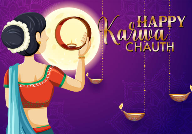 Karwa Chauth 2024: Puja Timings, Moonrise, and Fasting Rituals – Site Title