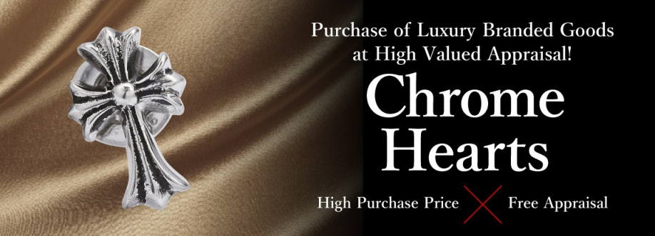 Chrome Hearts Jewelry Cover Image