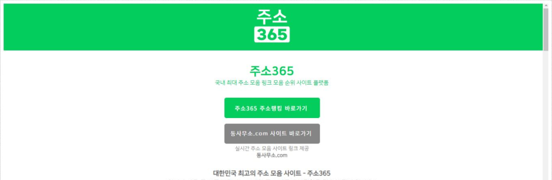 xn 365 9m5np11a 9m5np11a Cover Image