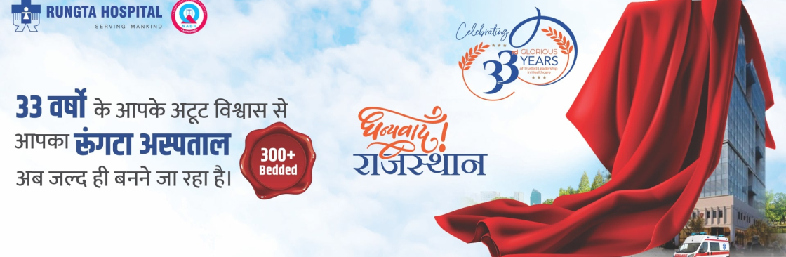 Rungta Hospital Cover Image