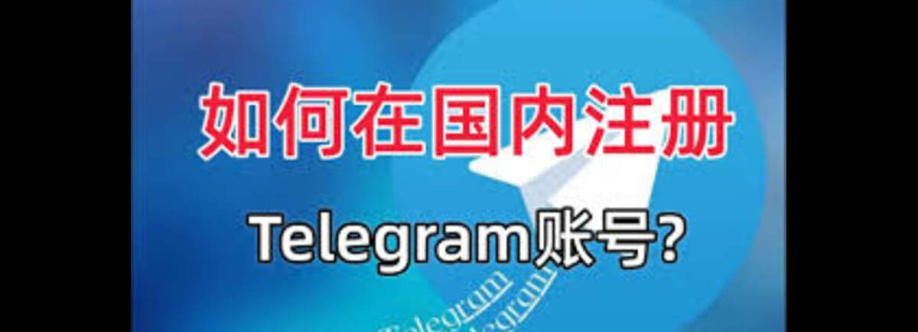 cntelegram Apk Cover Image