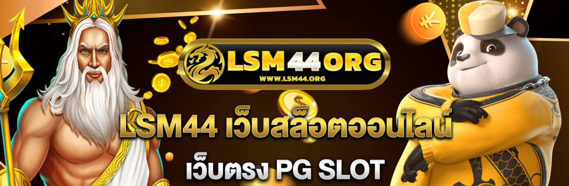 lsm44 mn Cover Image