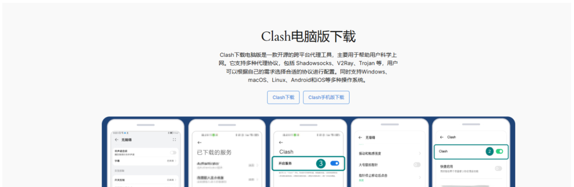 Cashis 下载 Cover Image