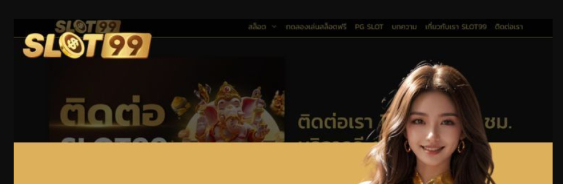 slot99 kim Cover Image