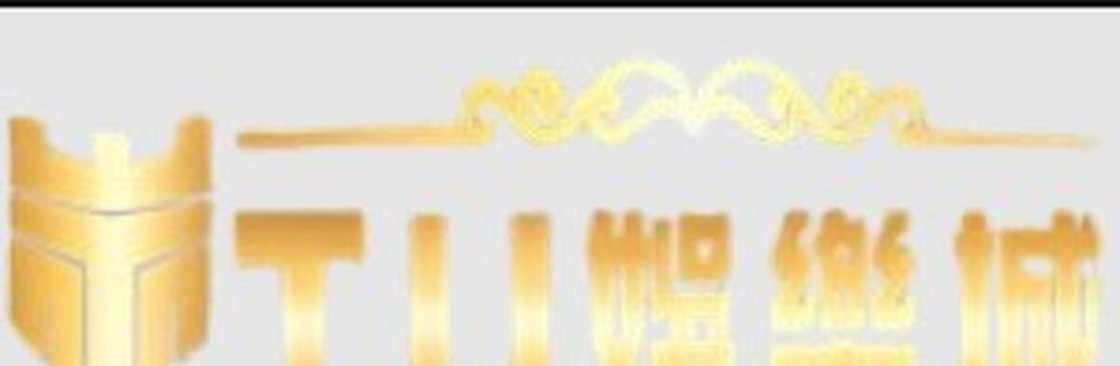 TU娛 樂城 Cover Image