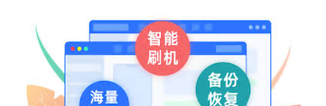 aisizhushou Assistant Cover Image