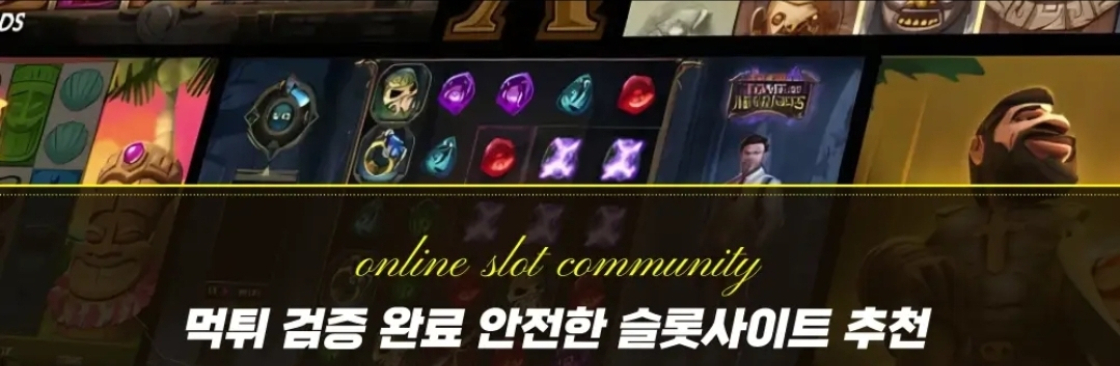 슬롯사 이트순위 Cover Image