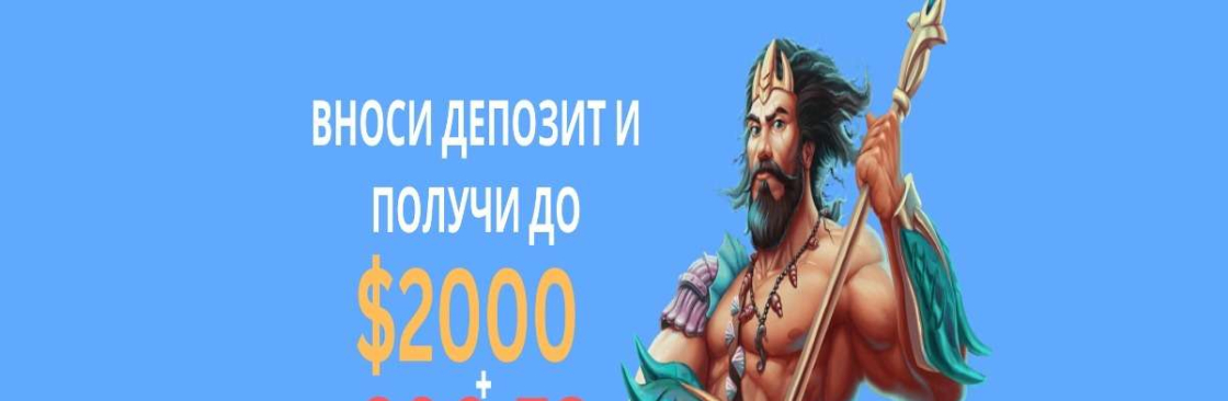 Jetton Games Cover Image