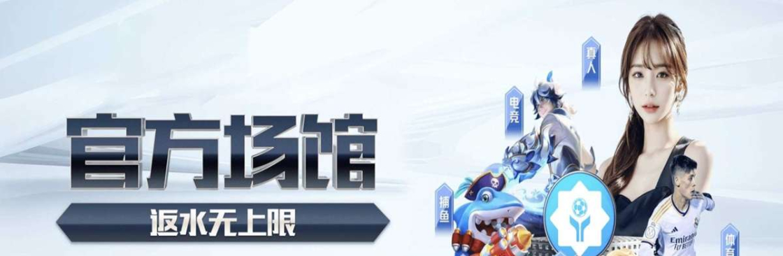 亚博 体育 Cover Image