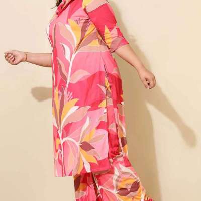 Trendy Plu Profile Picture