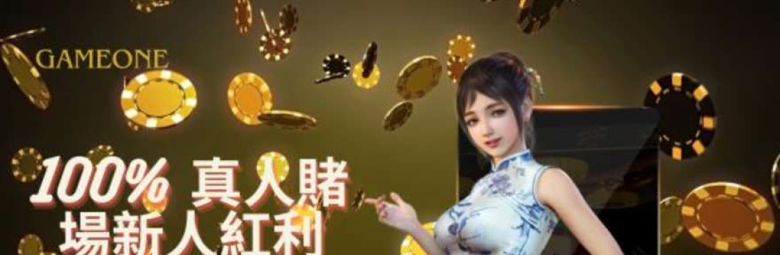 Gameone com Cover Image