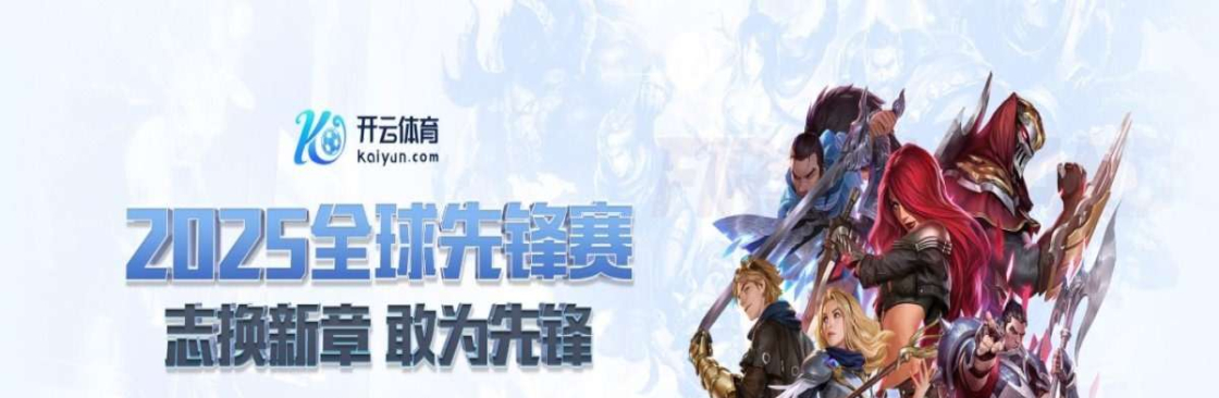开云 体育 Cover Image