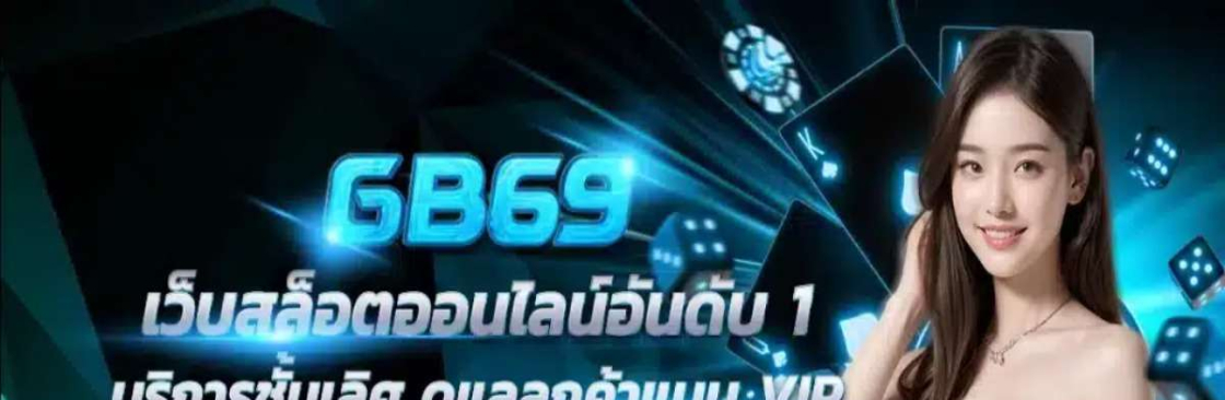 GB69 Thailand Cover Image