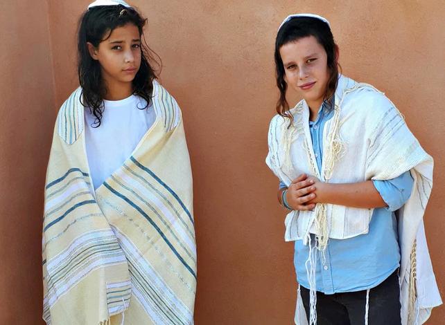 What Is The Significance Of A Bar Mitzvah Tallit For Jews? | APSense.com