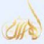 Translation In Qatar Profile Picture