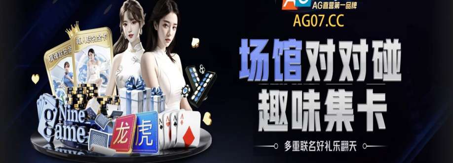 尊龙娱乐 娱乐 Cover Image