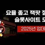 Artok Iation Profile Picture