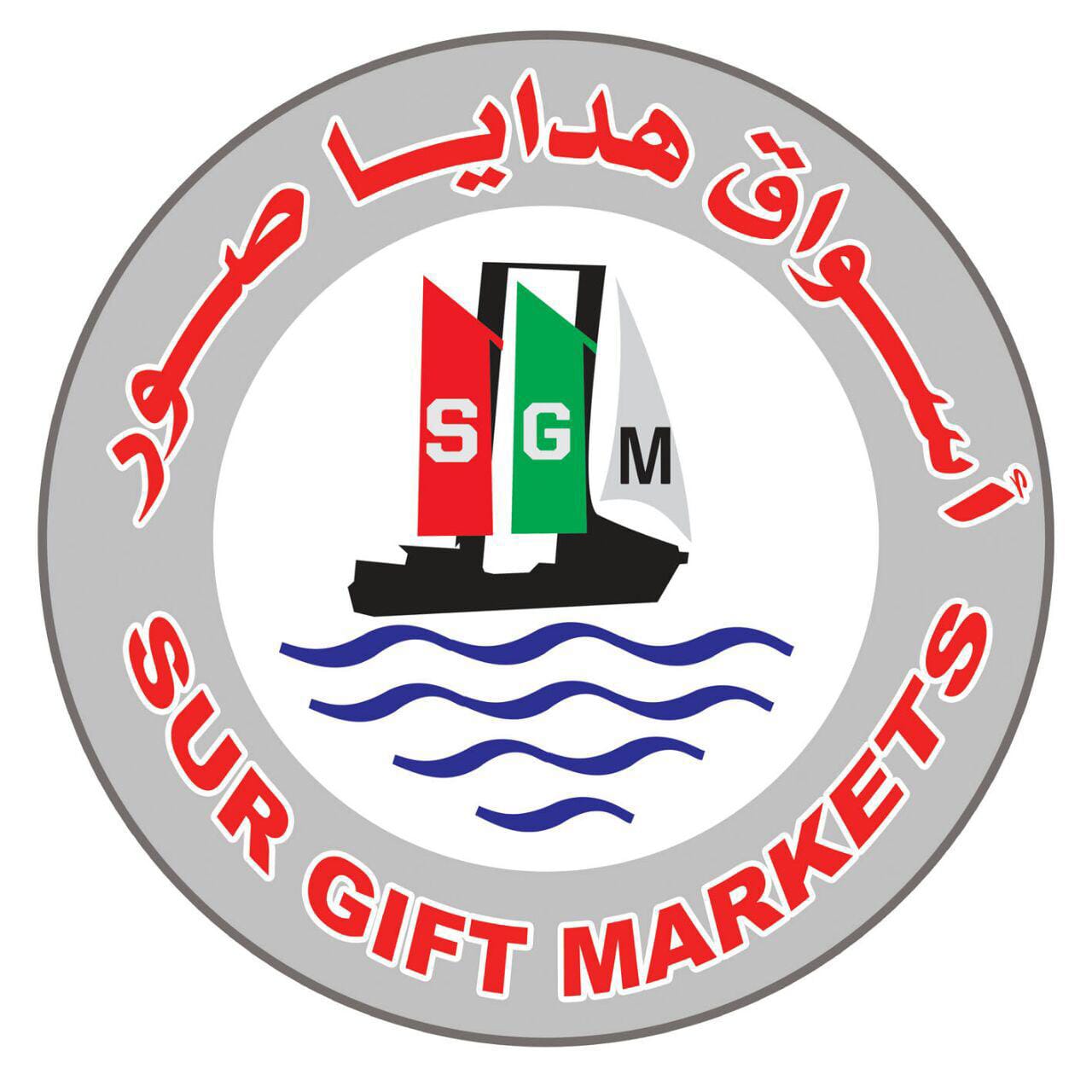 #1 Maxim Supermarket POS Software | Kays International LLC