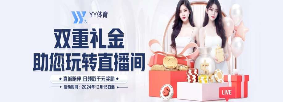 YY体育 体育 Cover Image