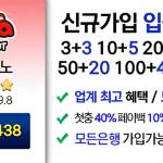 Shawn Shanks Profile Picture