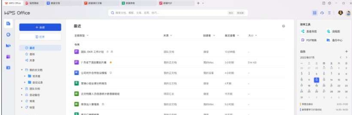 Cnwps org Cover Image