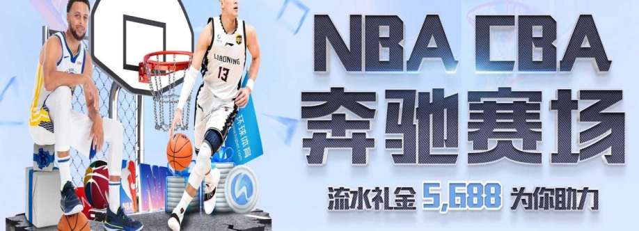 篮球博彩 博彩 Cover Image