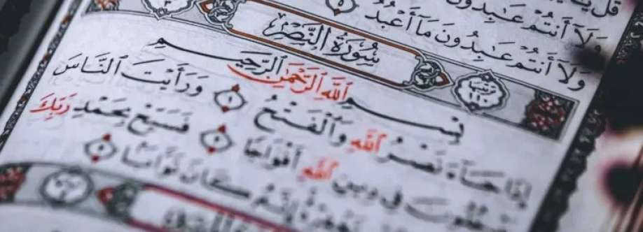 Rahiq academy Cover Image