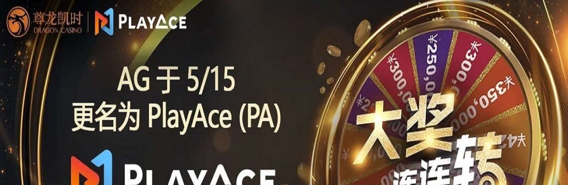 1GOMF Tube Cover Image