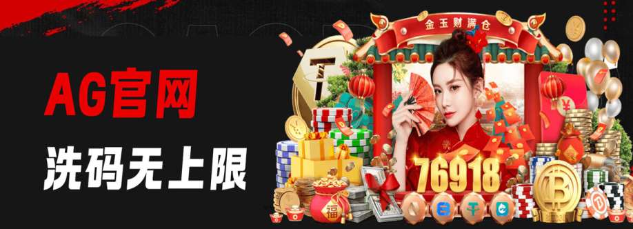 ag平台 平台 Cover Image