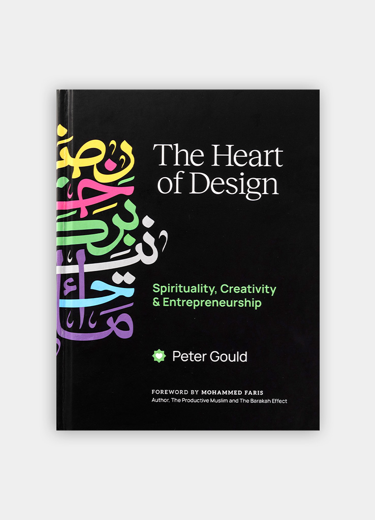 Buy The Heart of Design Online in Dubai, UAE - Uhibbook