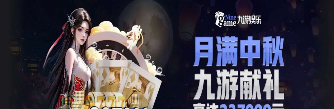 jiuyou poker Cover Image