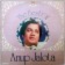 ghazals lp record, songs sufi songs