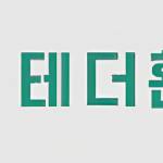 Keith Ramirez Profile Picture