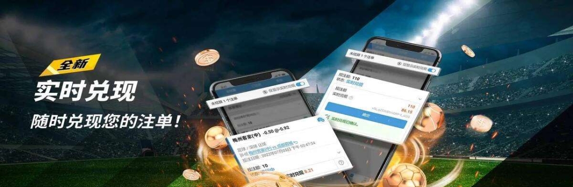 Saba　 Sports Cover Image