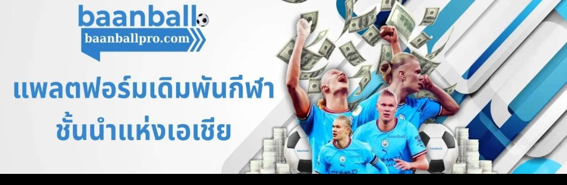 baanball pro Cover Image