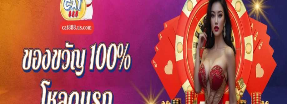 CAT888 US COM Cover Image