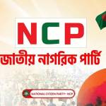 Donate Ncpbd Profile Picture