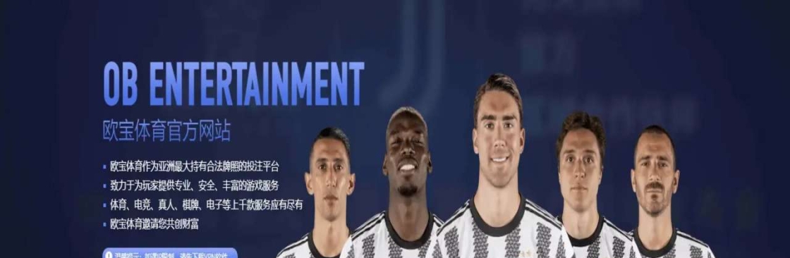欧宝 体育 Cover Image