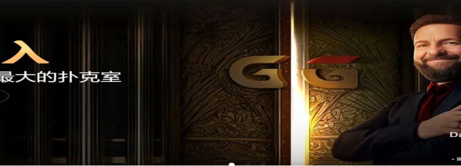 GG Poker Cover Image