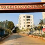 Lohia convention Profile Picture