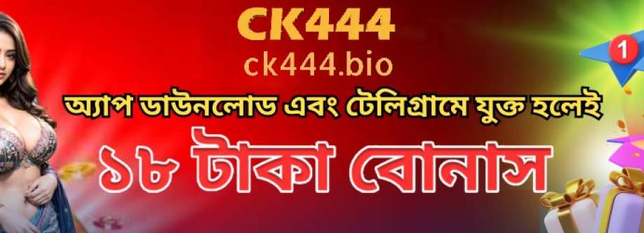 CK444 Bio Cover Image