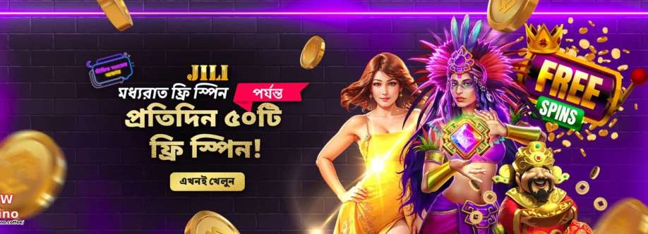 MCW Casino Cover Image