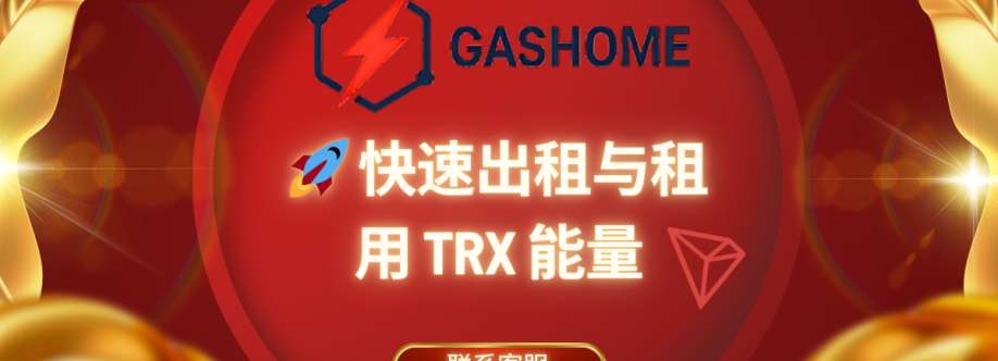 TRX能量租赁 高效节省的波场链能量解决方案 Cover Image