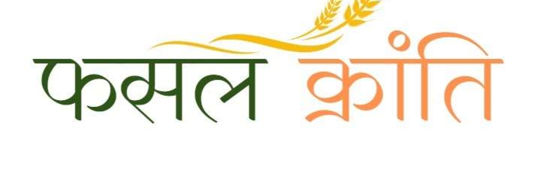 Rahul Saini Cover Image