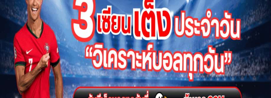 lovemove com Cover Image