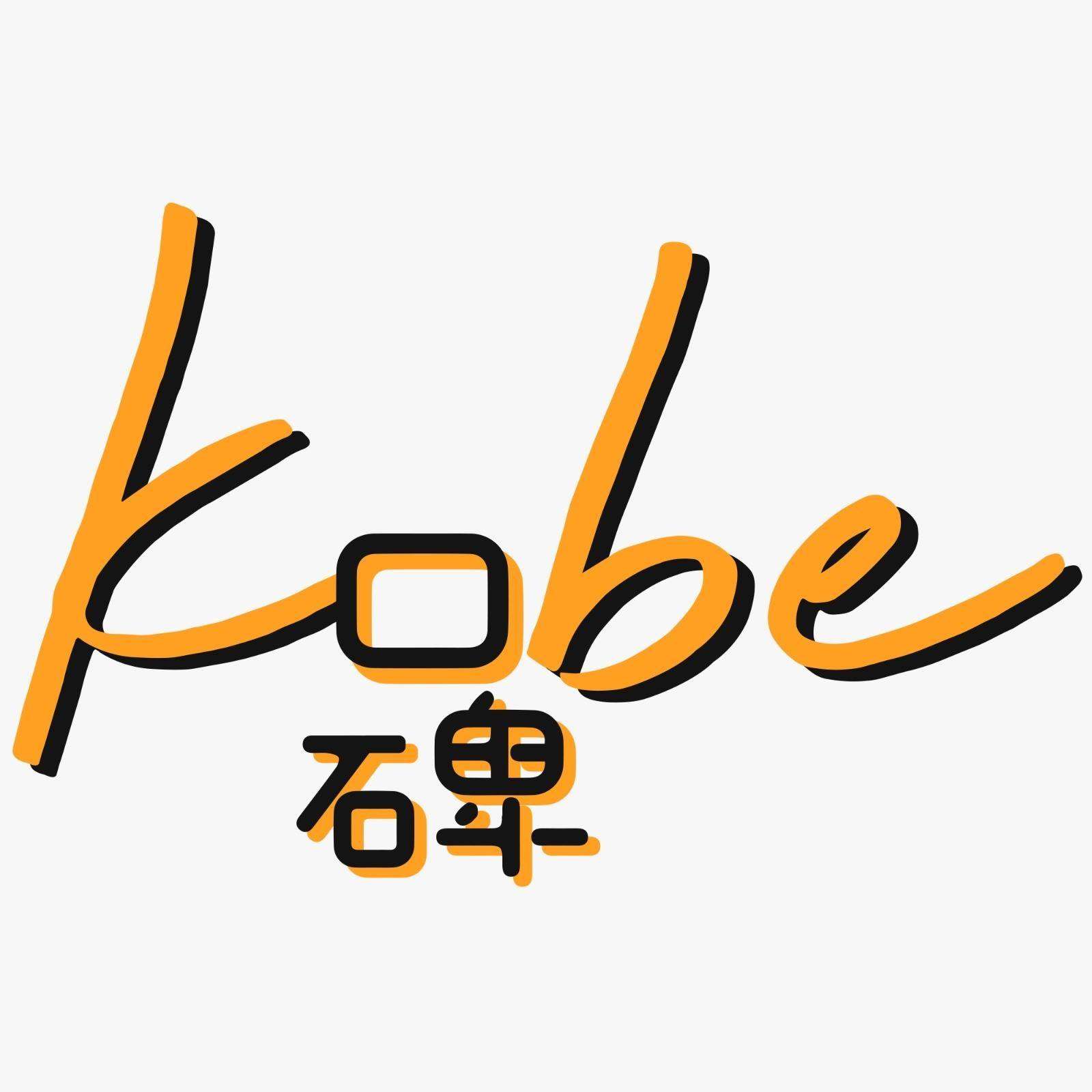 Kobe Singapore Profile Picture