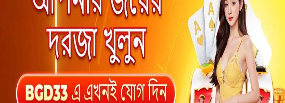 BGD33 3club Cover Image